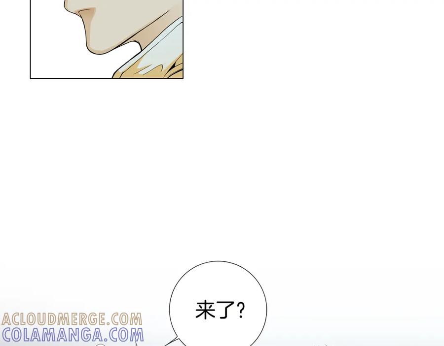 猫一样的男人 第61话 我准备练习开车 第73页
