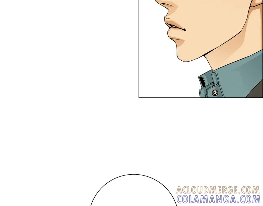 猫一样的男人 第61话 我准备练习开车 第76页