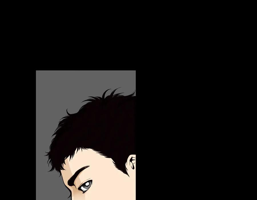 猫一样的男人 第62话 我们结婚吧 第30页