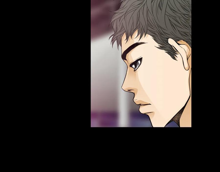 猫一样的男人 第62话 我们结婚吧 第18页