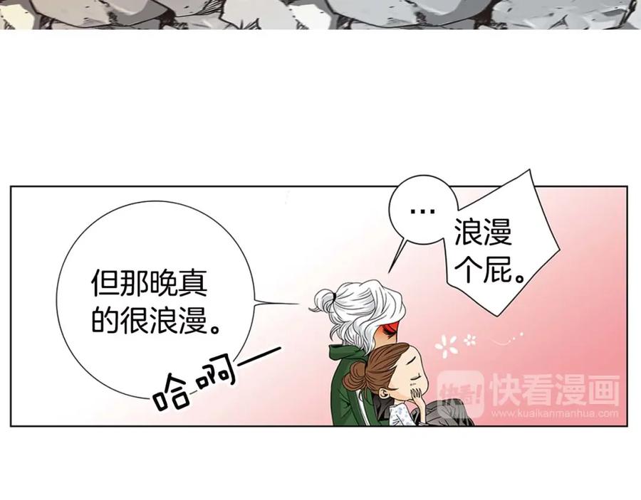 猫一样的男人 第63话 我不想隐藏你 第30页