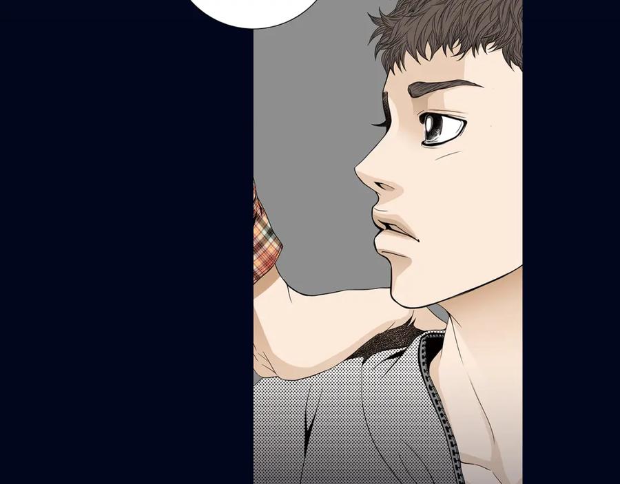 猫一样的男人 第64话 盲目善良 第33页