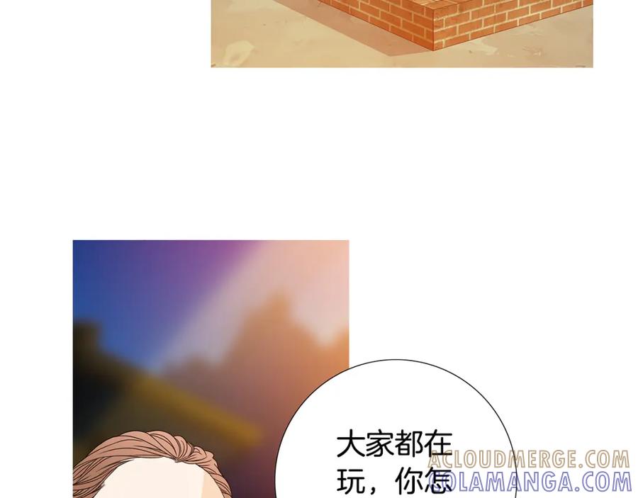 猫一样的男人 第64话 盲目善良 第4页