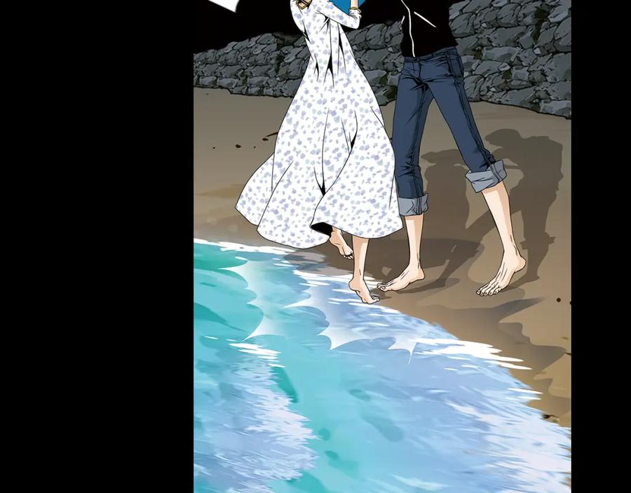 猫一样的男人 第65话 我不懂这样的我 第42页