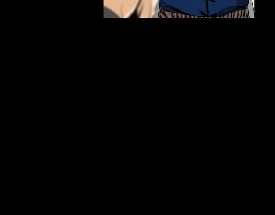 猫一样的男人 第65话 我不懂这样的我 第18页