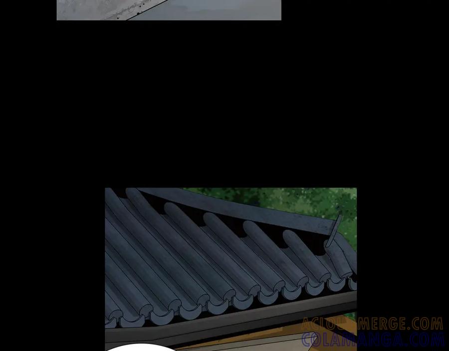 猫一样的男人 第65话 我不懂这样的我 第22页