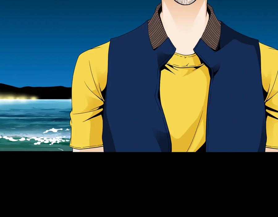 猫一样的男人 第65话 我不懂这样的我 第30页