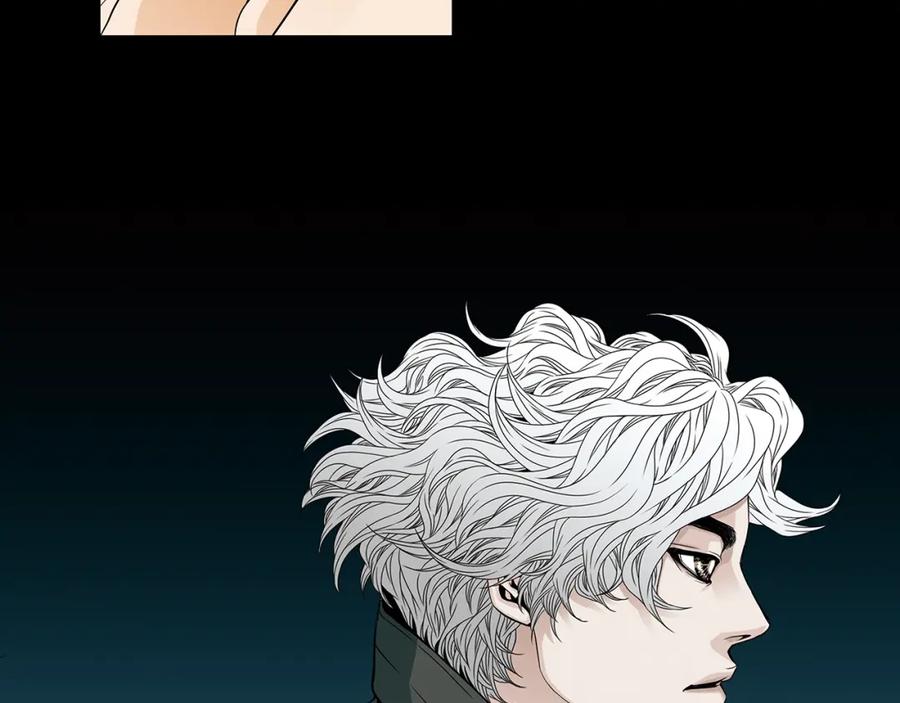 猫一样的男人 第65话 我不懂这样的我 第38页