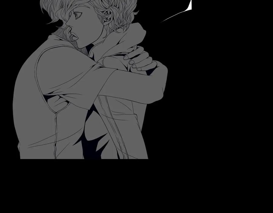 猫一样的男人 第65话 我不懂这样的我 第78页