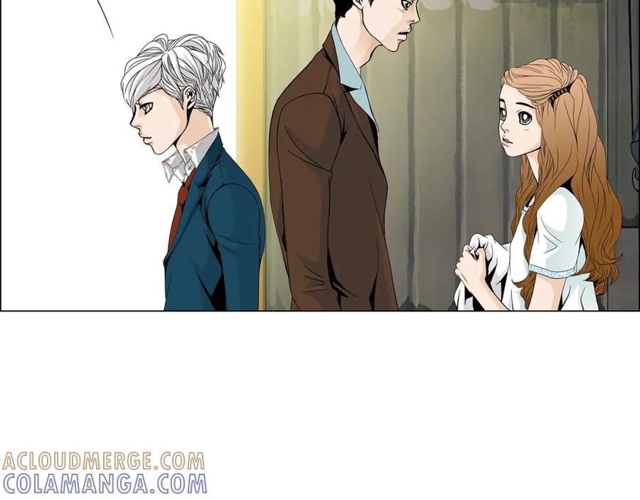 猫一样的男人 第66话 我们要结婚了 第46页