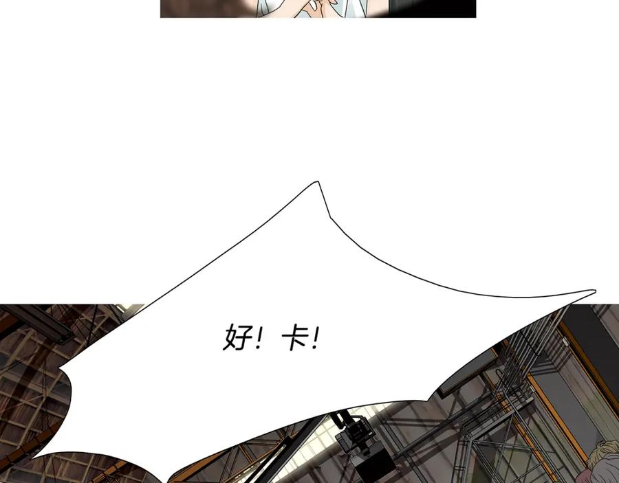 猫一样的男人 第66话 我们要结婚了 第36页