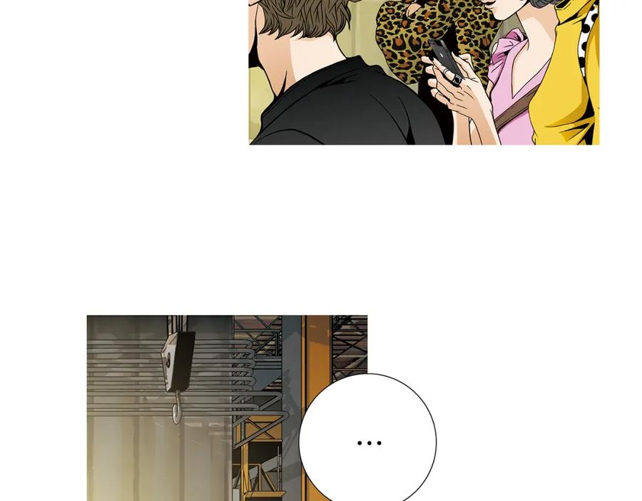 猫一样的男人 第66话 我们要结婚了 第12页