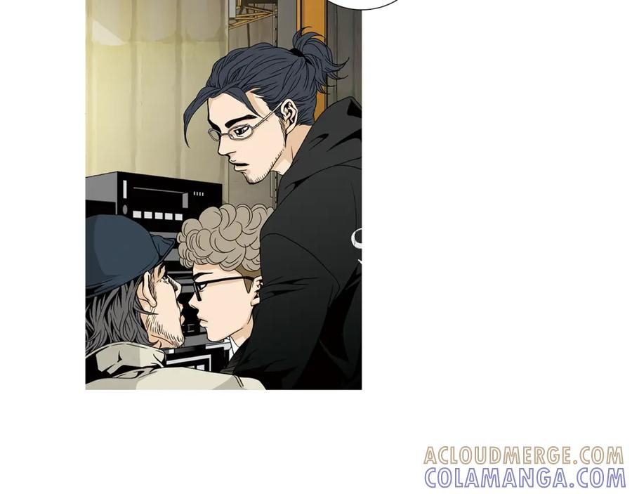 猫一样的男人 第66话 我们要结婚了 第13页