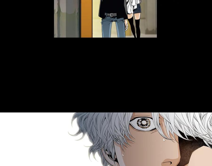 猫一样的男人 第67话 任性的后果 第23页
