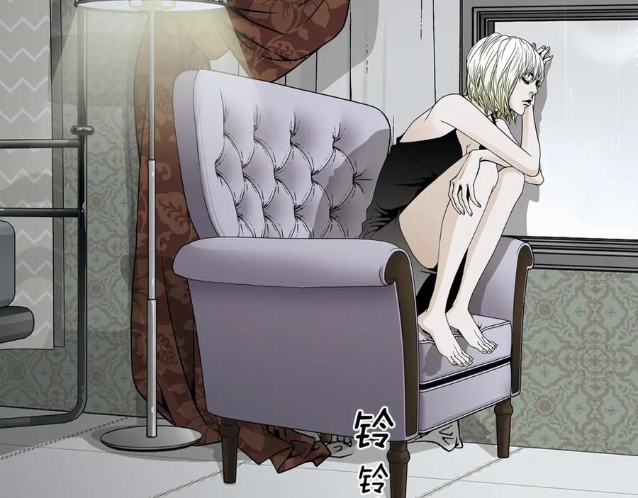猫一样的男人 第67话 任性的后果 第18页