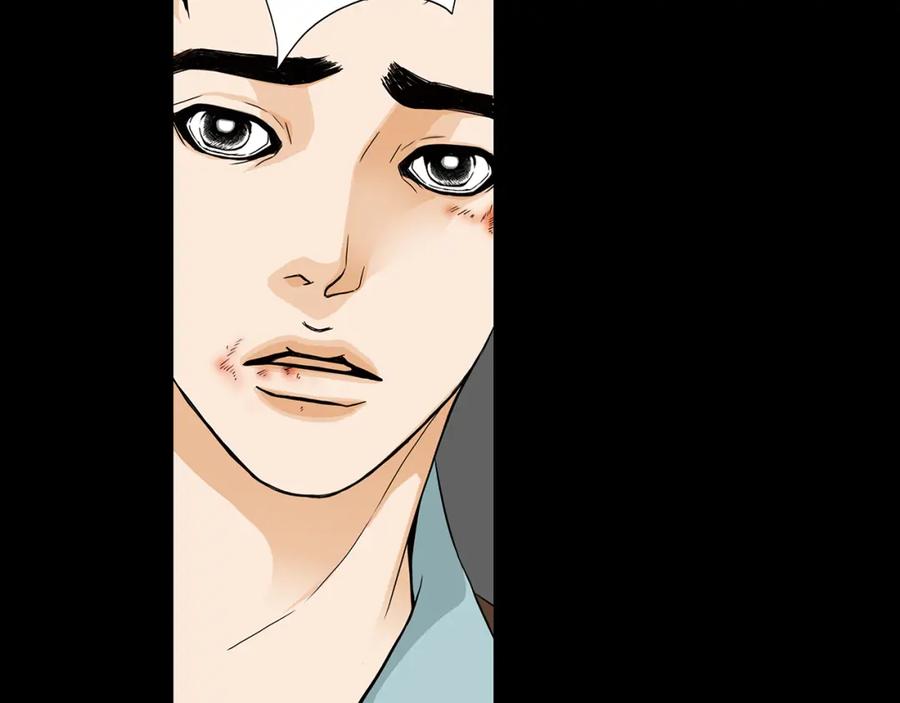 猫一样的男人 第67话 任性的后果 第47页