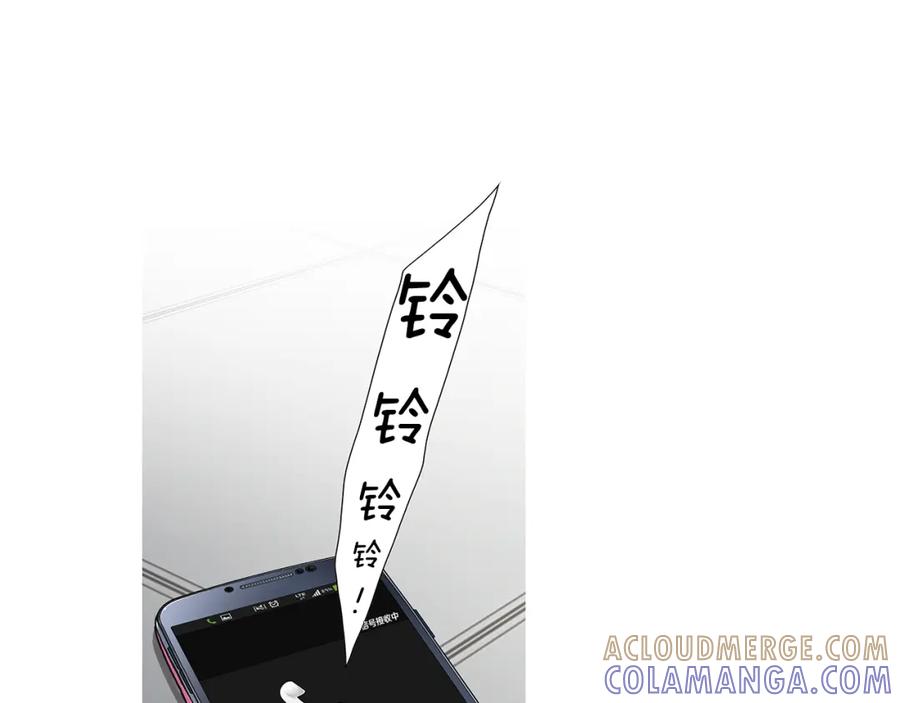 猫一样的男人 第67话 任性的后果 第13页