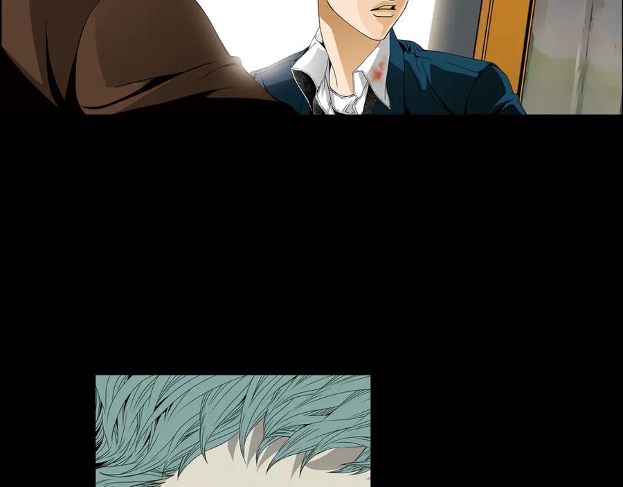 猫一样的男人 第67话 任性的后果 第36页