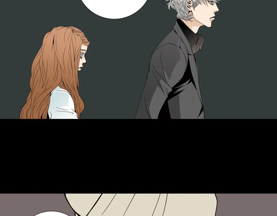猫一样的男人 第67话 任性的后果 第62页