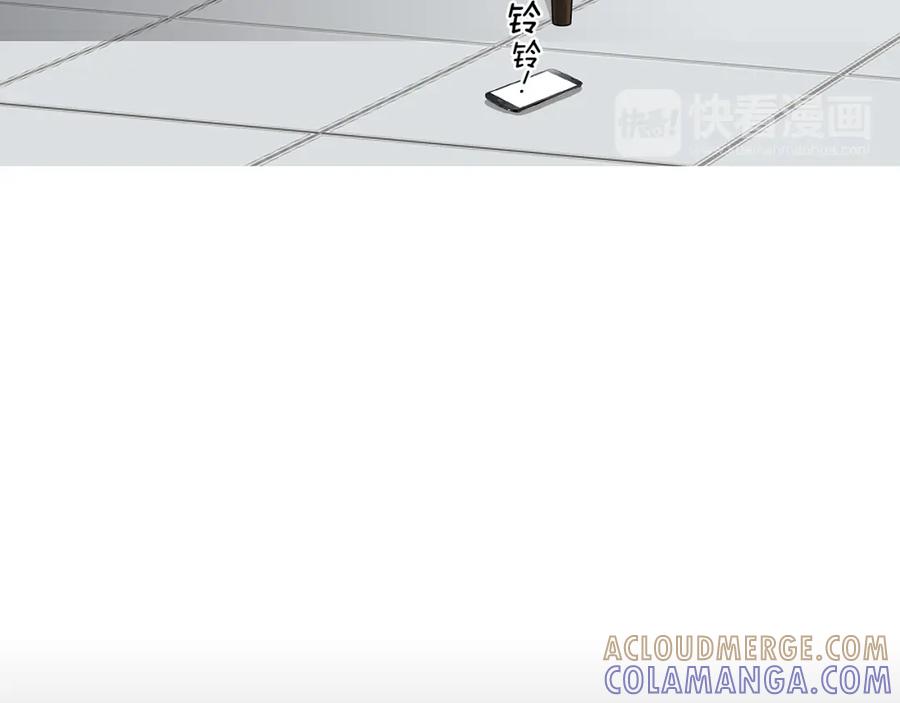 猫一样的男人 第67话 任性的后果 第19页