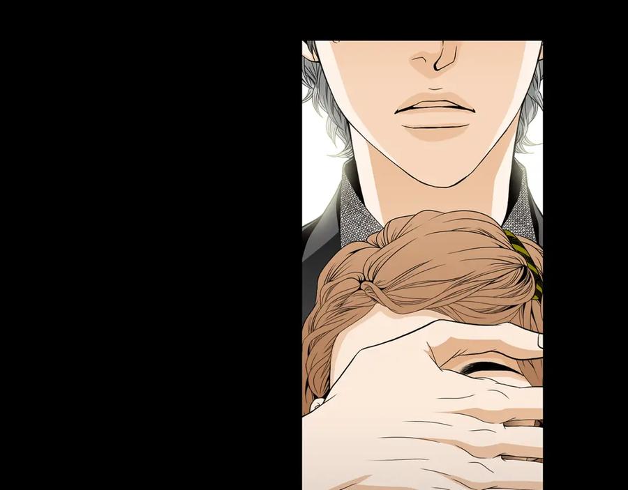 猫一样的男人 第67话 任性的后果 第45页