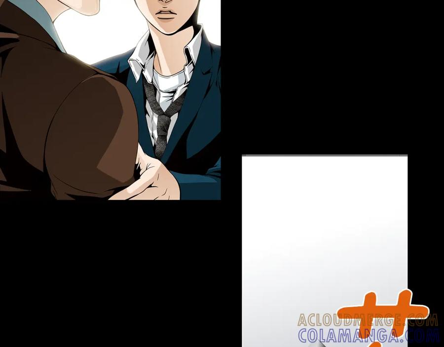 猫一样的男人 第67话 任性的后果 第52页