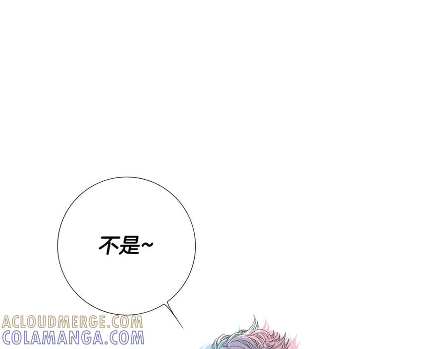 猫一样的男人 第68话 我已无法停止 第49页