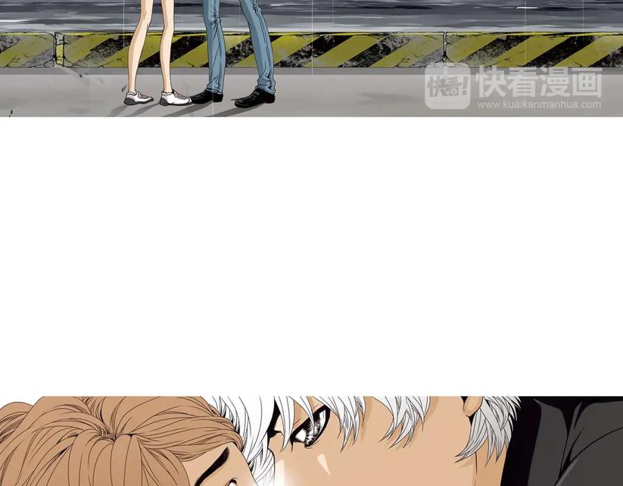 猫一样的男人 第68话 我已无法停止 第53页