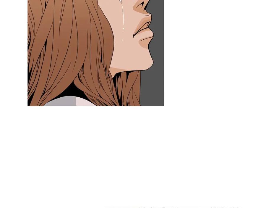 猫一样的男人 第68话 我已无法停止 第45页