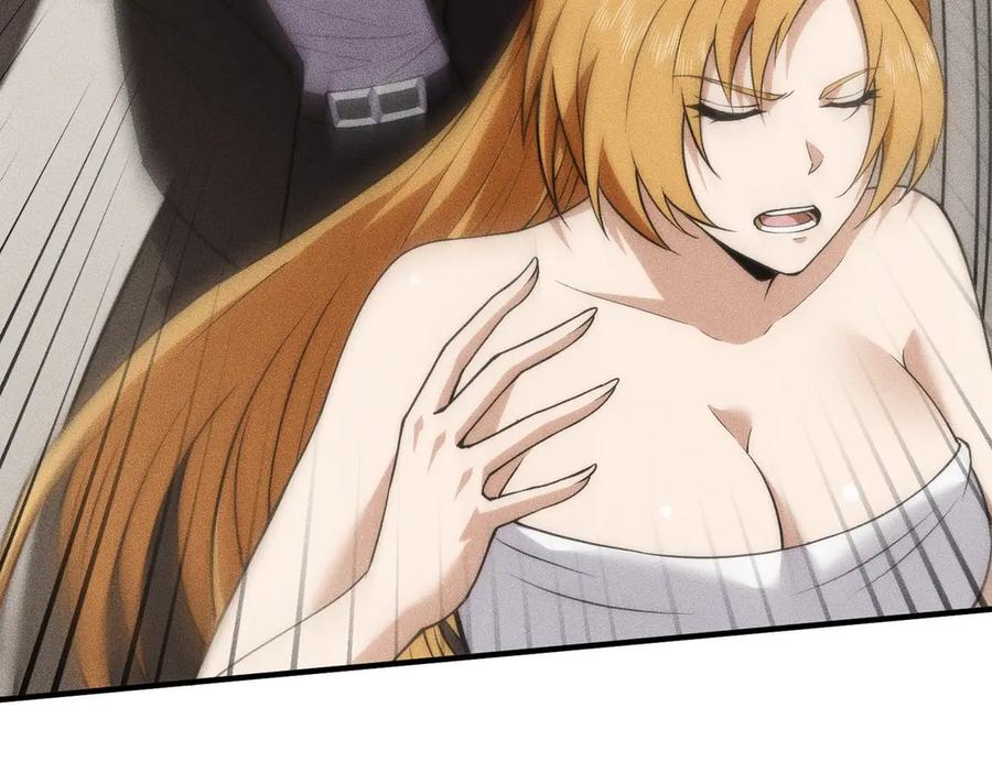 都市隐龙 - 第7话 两发子弹？有点托大了吧！ - 第102张图