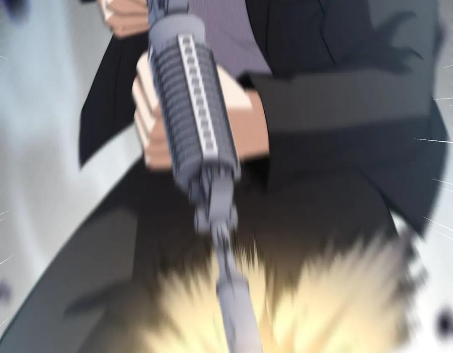 都市隐龙 - 第7话 两发子弹？有点托大了吧！ - 第39张图