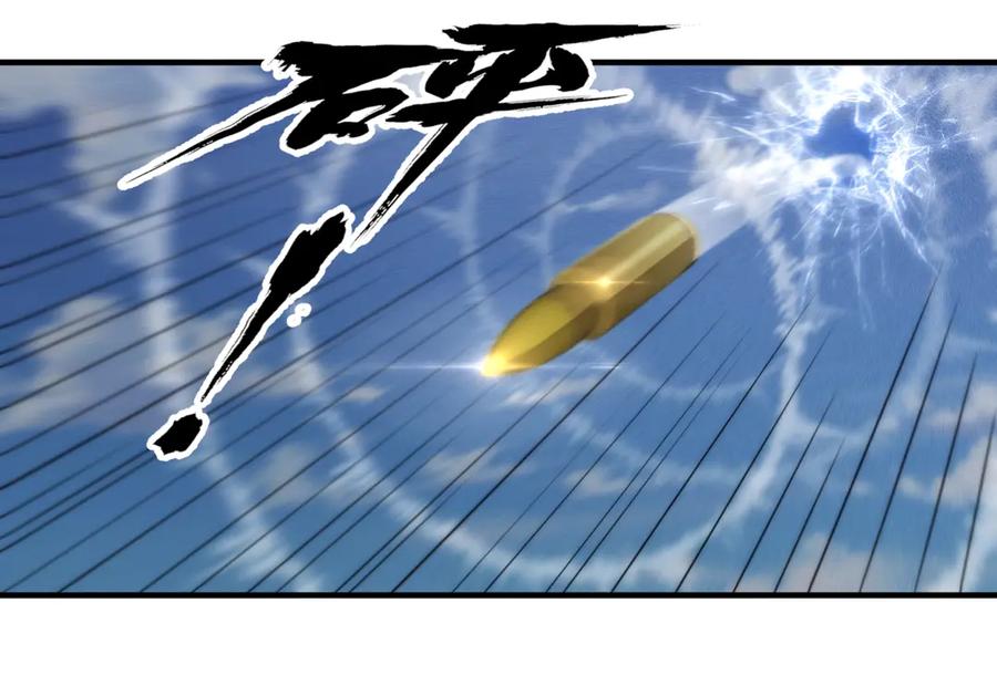 都市隐龙 - 第7话 两发子弹？有点托大了吧！ - 第74张图