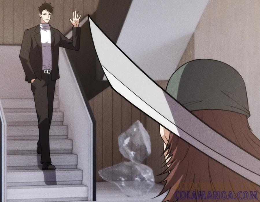 都市隐龙 - 第7话 两发子弹？有点托大了吧！ - 第141张图