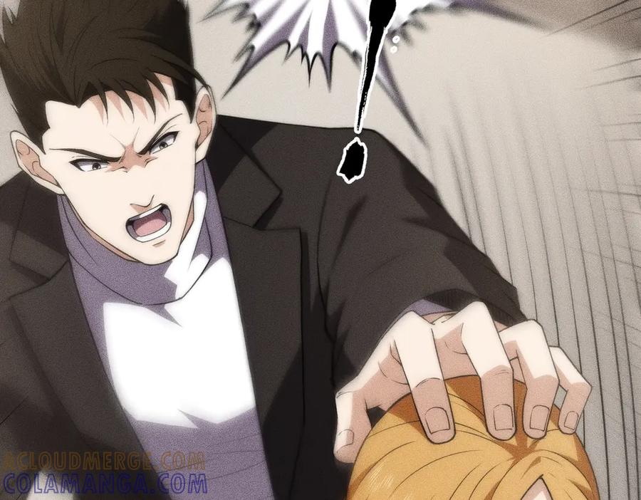 都市隐龙 - 第7话 两发子弹？有点托大了吧！ - 第101张图