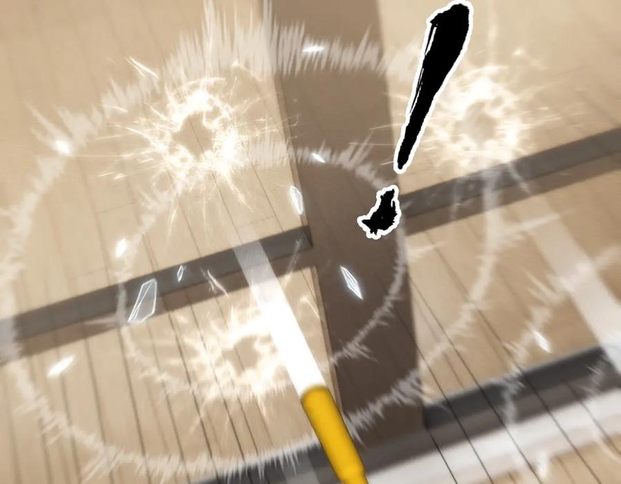 都市隐龙 - 第7话 两发子弹？有点托大了吧！ - 第64张图