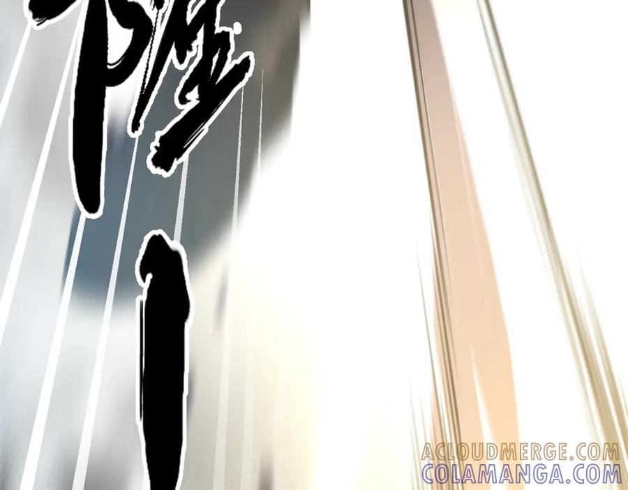 都市隐龙 - 第7话 两发子弹？有点托大了吧！ - 第41张图