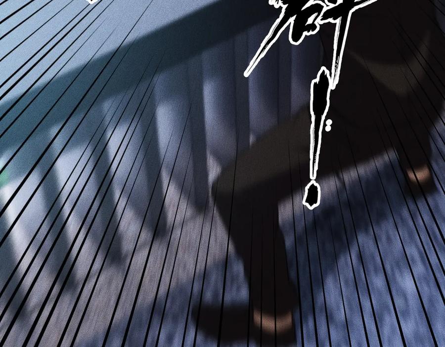 都市隐龙 - 第7话 两发子弹？有点托大了吧！ - 第80张图