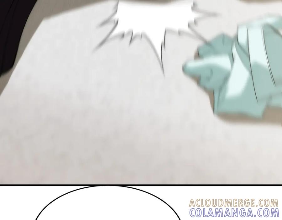 都市隐龙 - 第7话 两发子弹？有点托大了吧！ - 第53张图