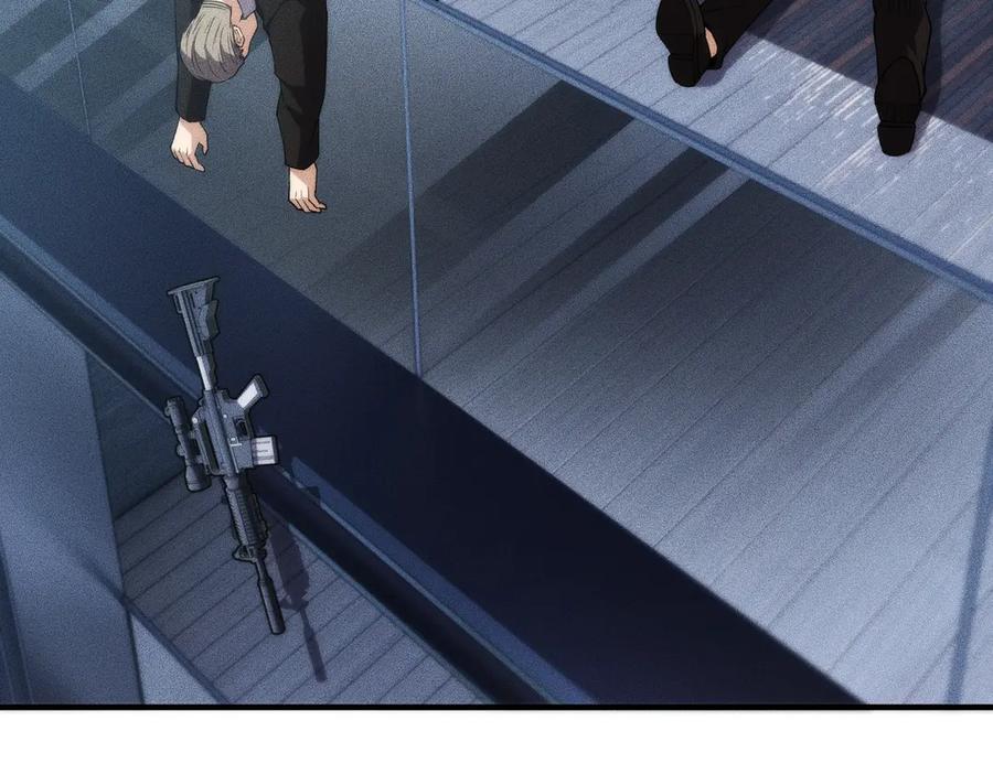 都市隐龙 - 第7话 两发子弹？有点托大了吧！ - 第120张图