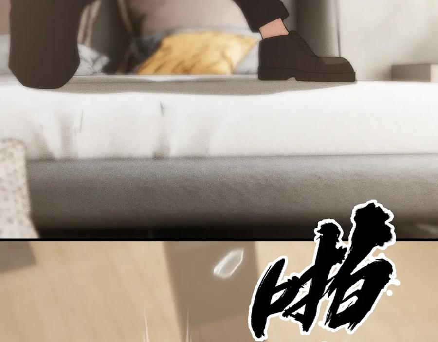 都市隐龙 - 第7话 两发子弹？有点托大了吧！ - 第63张图