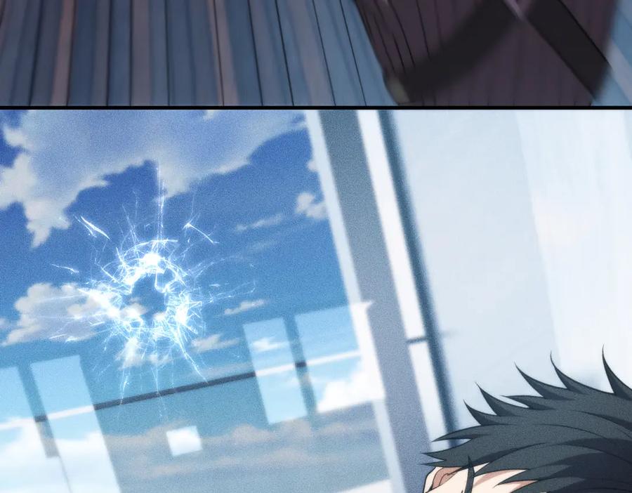 都市隐龙 - 第7话 两发子弹？有点托大了吧！ - 第68张图