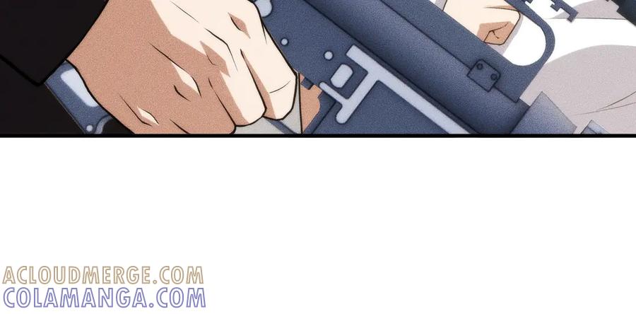 都市隐龙 - 第7话 两发子弹？有点托大了吧！ - 第33张图