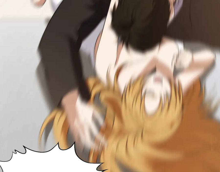 都市隐龙 - 第7话 两发子弹？有点托大了吧！ - 第23张图