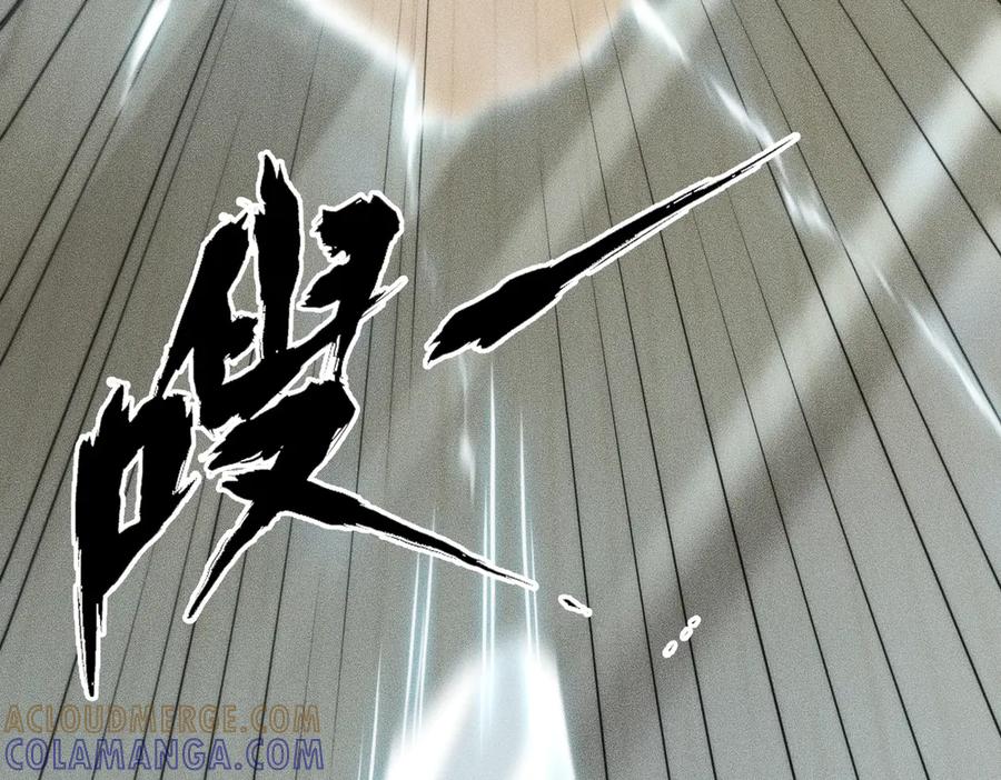 都市隐龙 - 第7话 两发子弹？有点托大了吧！ - 第113张图