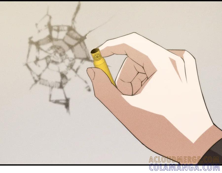 都市隐龙 - 第7话 两发子弹？有点托大了吧！ - 第85张图