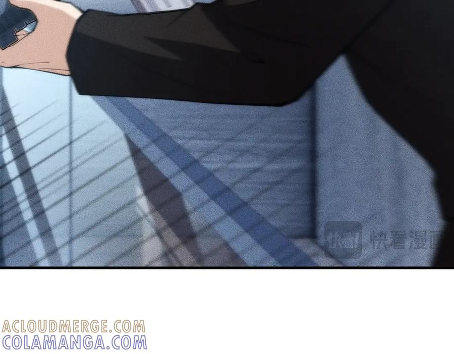 都市隐龙 - 第7话 两发子弹？有点托大了吧！ - 第117张图