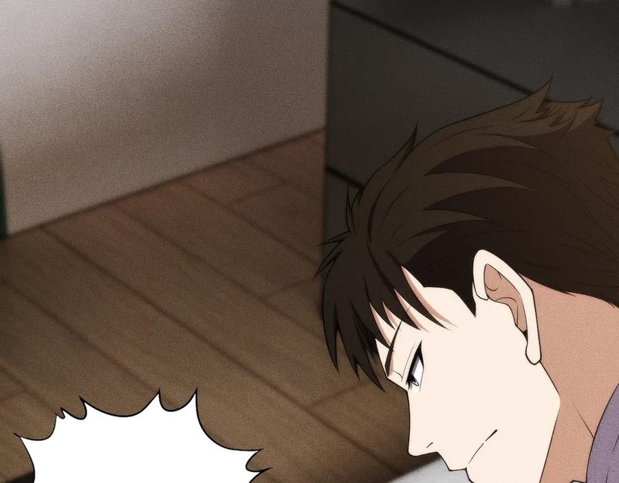 都市隐龙 - 第7话 两发子弹？有点托大了吧！ - 第28张图