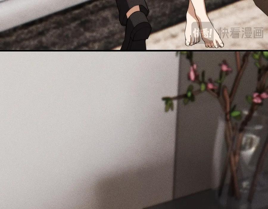 都市隐龙 - 第7话 两发子弹？有点托大了吧！ - 第27张图