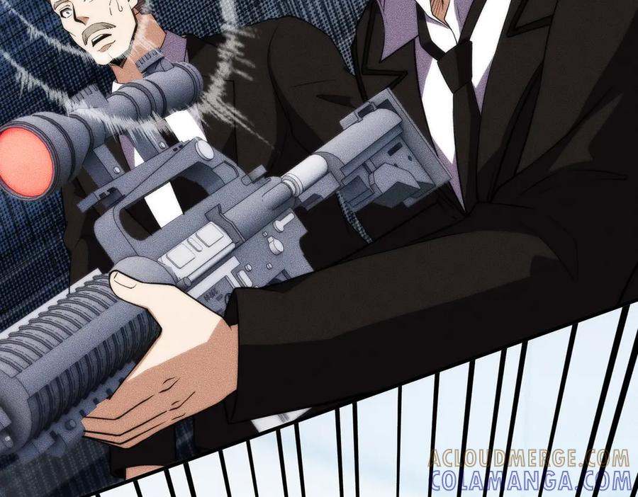 都市隐龙 - 第7话 两发子弹？有点托大了吧！ - 第77张图