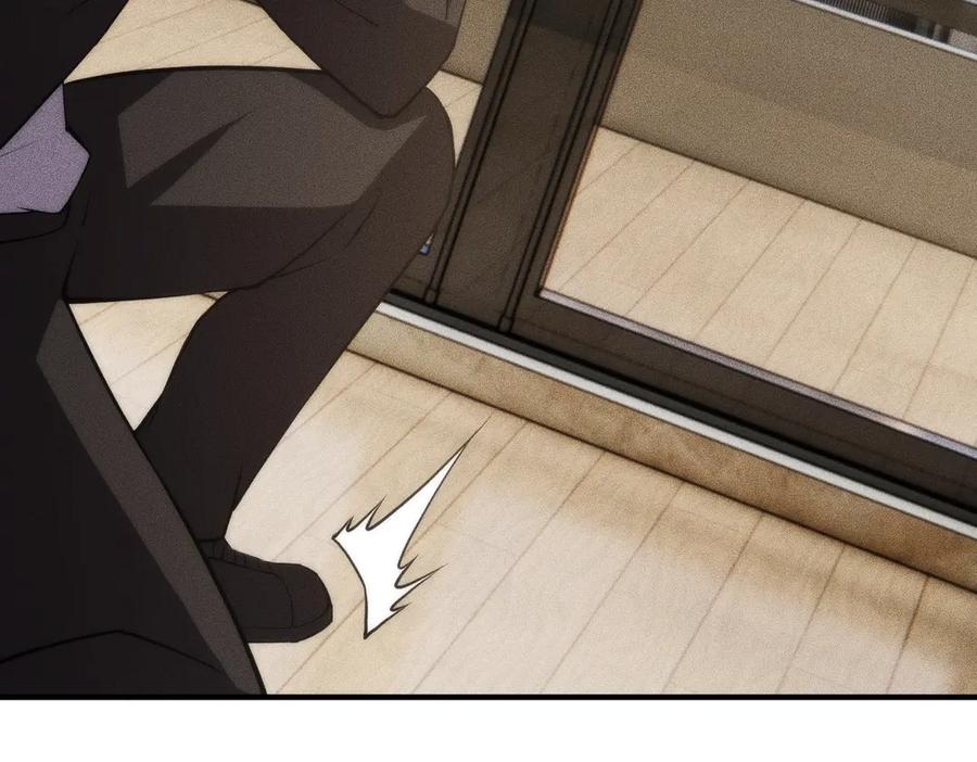 都市隐龙 - 第7话 两发子弹？有点托大了吧！ - 第36张图